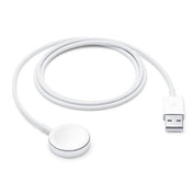 Apple Watch Magnetic Charging Cable (2 m)