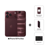 iPhone 18 Pro Max 512GB Burgundy (Premuim-Bundle)